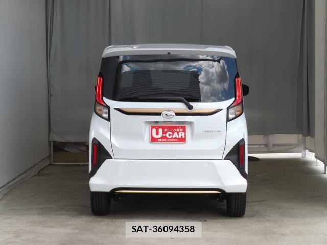 Daihatsu MOVE 2025-07 7272386-4