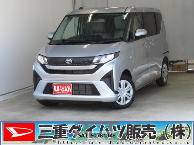 Daihatsu MOVE 2025-12 7272389-0