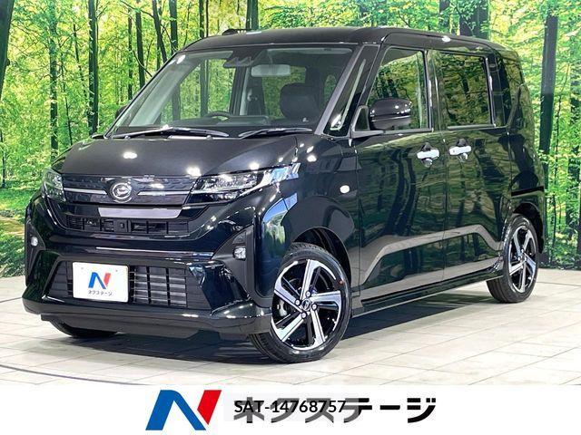 Daihatsu MOVE 2026-01 7328535-0