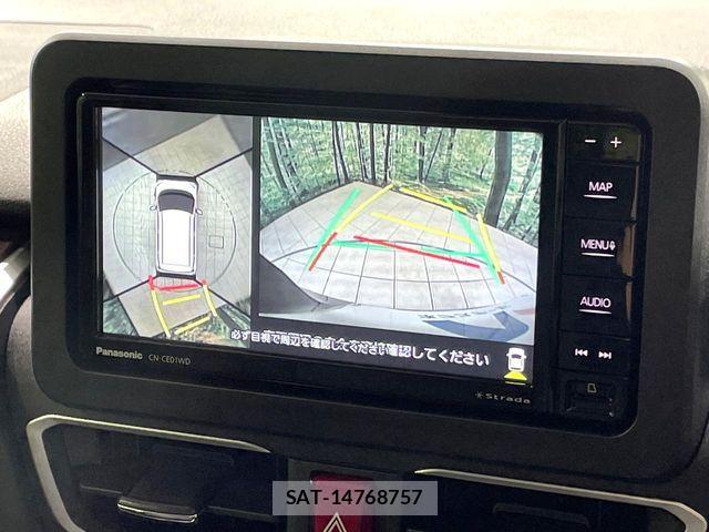 Daihatsu MOVE 2026-01 7328535-3