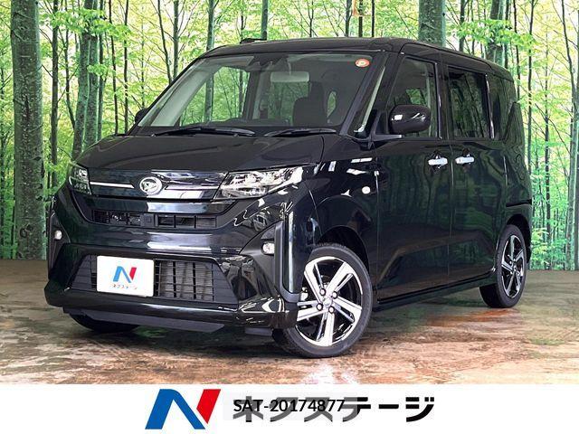 Daihatsu MOVE 2025-07 7328541-0