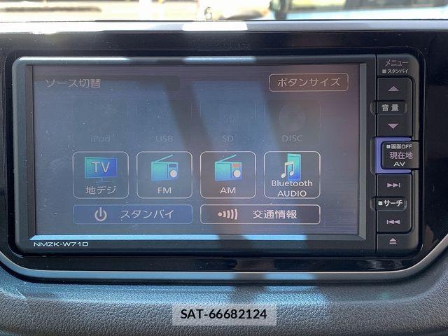 Daihatsu MOVE 2021-02 7328551-5