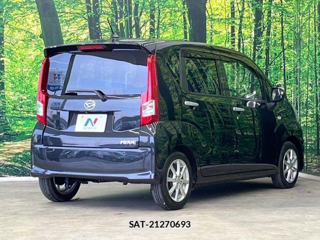 Daihatsu MOVE 2022-11 7328553-16