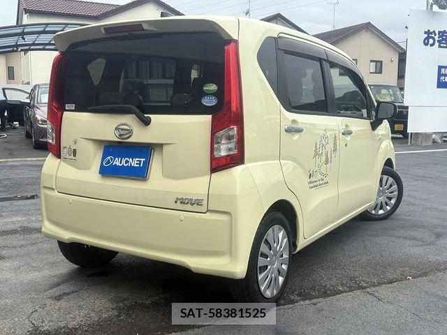 Daihatsu MOVE 2018-02 7332697-1