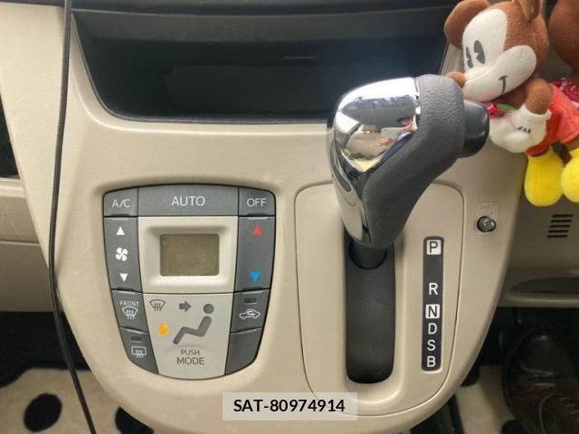Daihatsu MOVE 2013-04 7358844-15