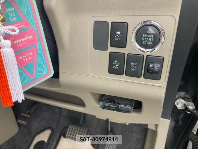 Daihatsu MOVE 2013-04 7358844-17