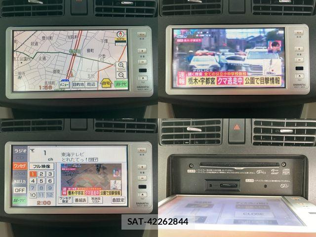 Daihatsu MOVE 2013-09 7392949-9