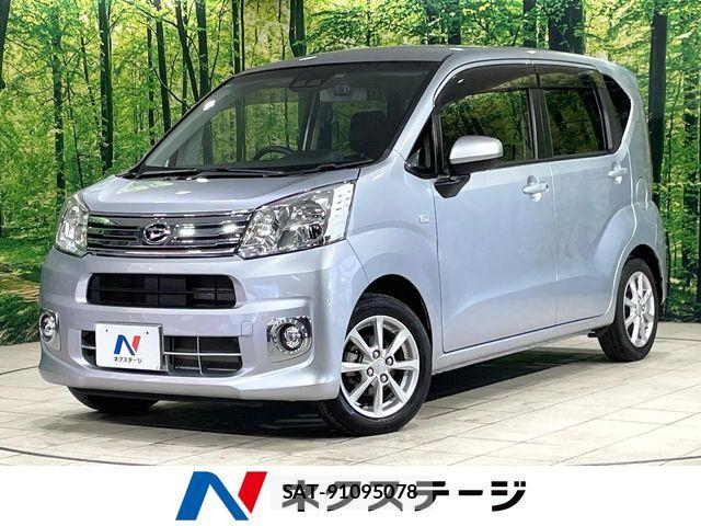 Daihatsu MOVE 2022-07 7392939-0