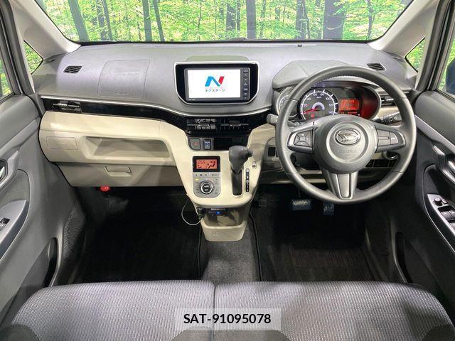 Daihatsu MOVE 2022-07 7392939-1