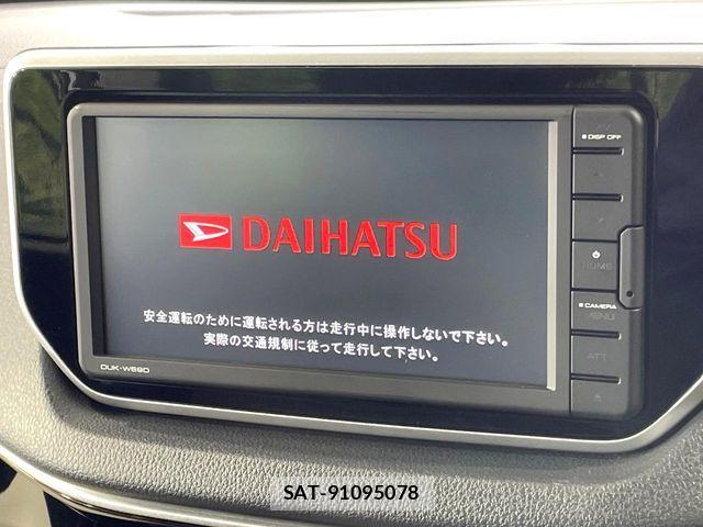 Daihatsu MOVE 2022-07 7392939-3