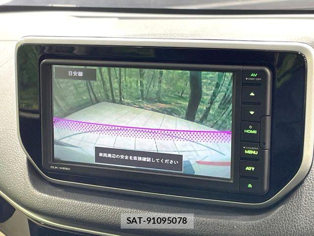 Daihatsu MOVE 2022-07 7392939-4