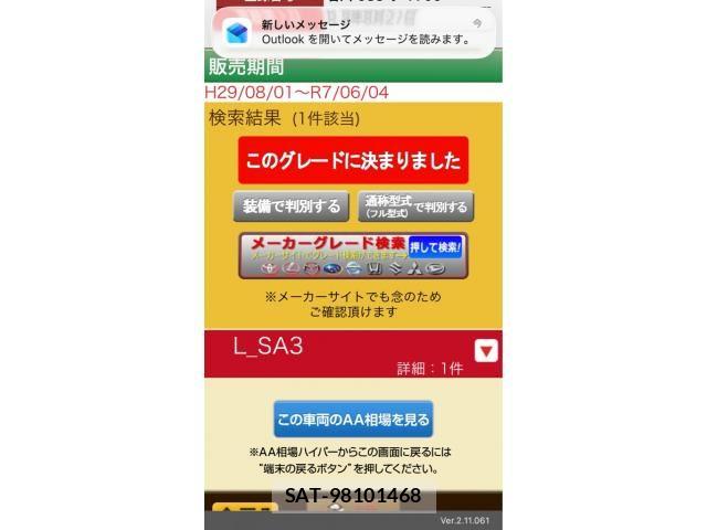 Daihatsu MOVE 2019-08 7392953-18
