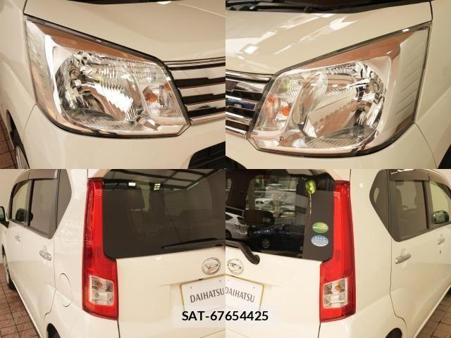 Daihatsu MOVE 2019-07 7392946-4