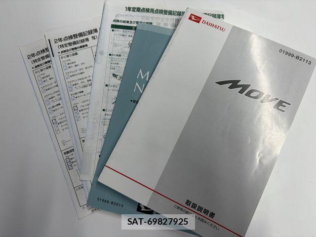 Daihatsu MOVE 2011-06 7392954-13