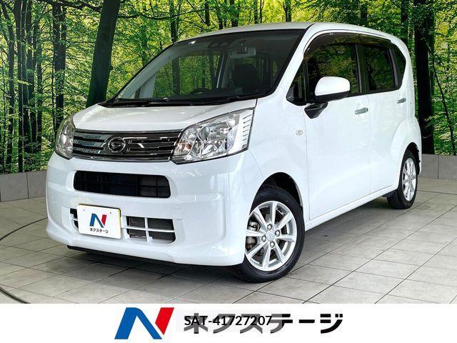 Daihatsu MOVE 2021-11 7392941-0