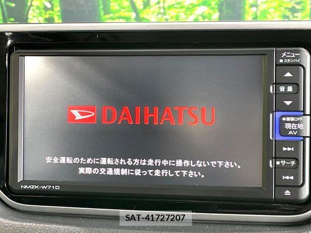 Daihatsu MOVE 2021-11 7392941-2