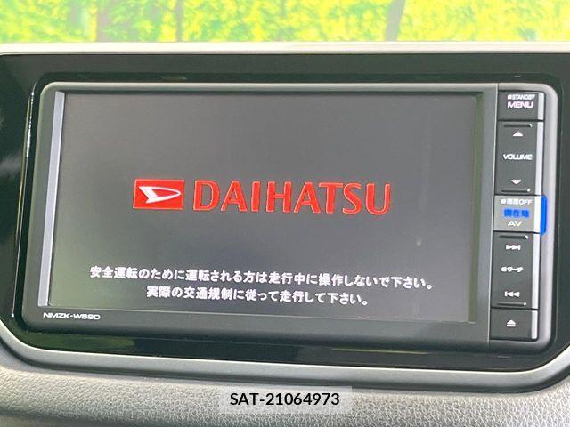 Daihatsu MOVE 2019-05 7455962-2