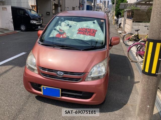 sat car