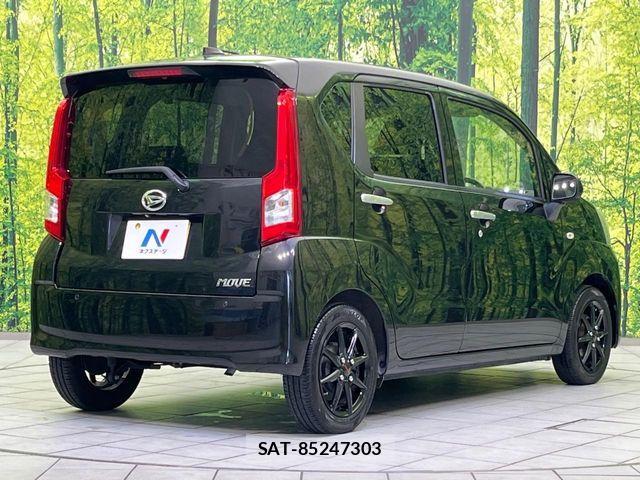 Daihatsu MOVE 2015-02 7455970-15