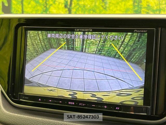 Daihatsu MOVE 2015-02 7455970-4