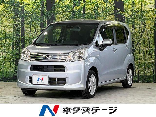 Daihatsu MOVE 2021-12 7455961-0