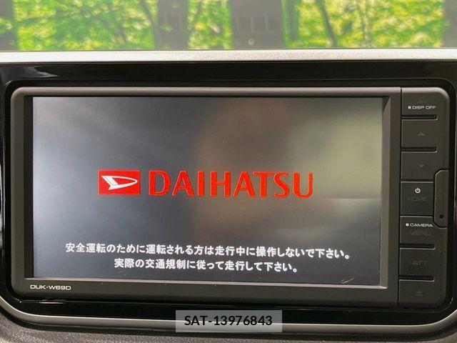Daihatsu MOVE 2021-12 7455961-2