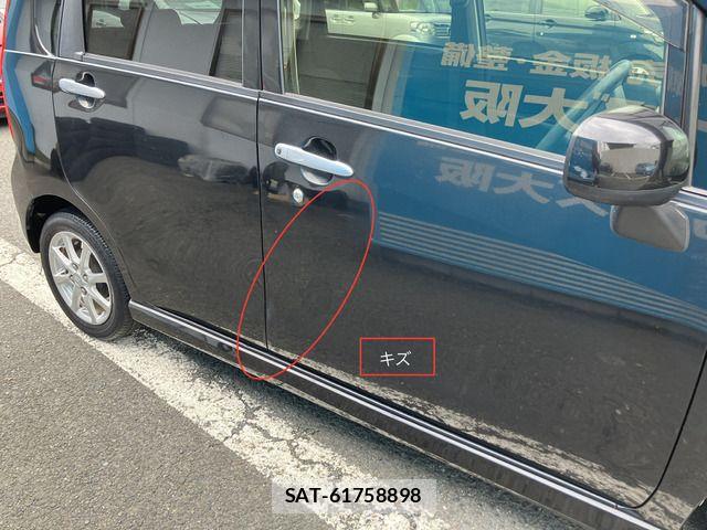 Daihatsu MOVE 2015-03 7455973-11