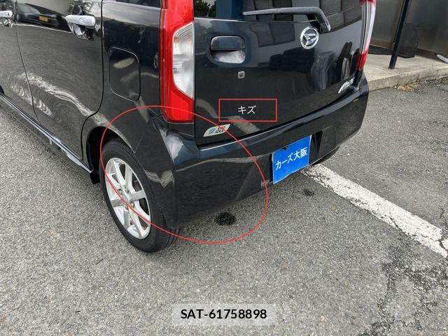 Daihatsu MOVE 2015-03 7455973-13