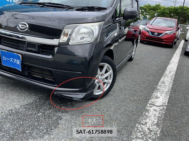 Daihatsu MOVE 2015-03 7455973-16