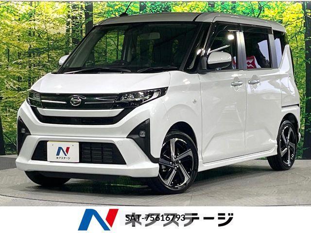 Daihatsu MOVE 2025-06 7501667-0
