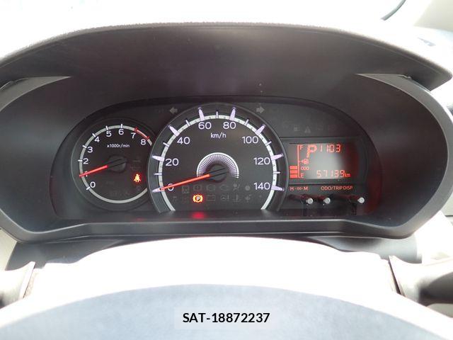Daihatsu MOVE 2021-03 7509282-11