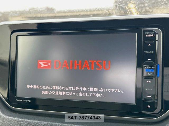 Daihatsu MOVE 2017-10 7509290-2