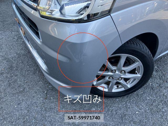 Daihatsu MOVE 2016-06 7509292-10