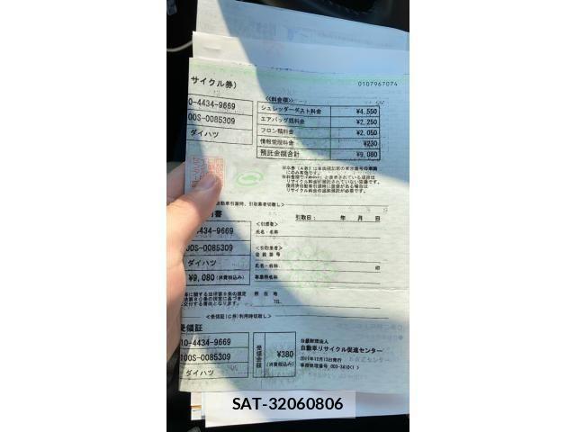 Daihatsu MOVE 2011-12 7501673-15