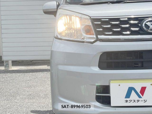 Daihatsu MOVE 2017-07 7509298-12