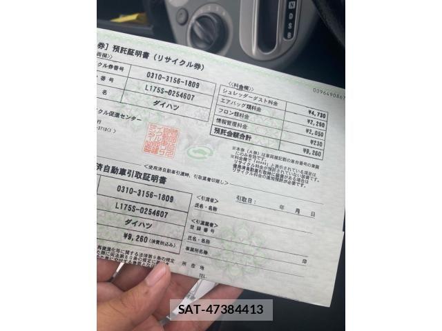 Daihatsu MOVE 2009-08 7501675-13