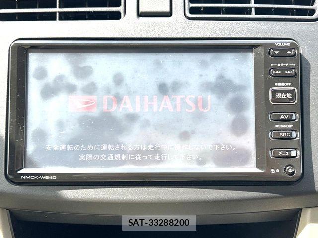 Daihatsu MOVE 2014-01 7562460-2