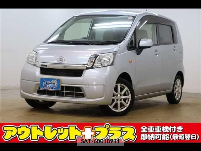 Daihatsu MOVE 2014-09 7618299-0