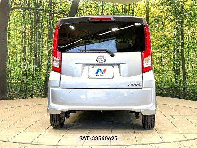 Daihatsu MOVE 2015-11 7618295-14