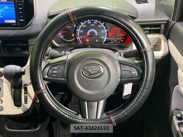 Daihatsu MOVE 2016-05 7725974-11