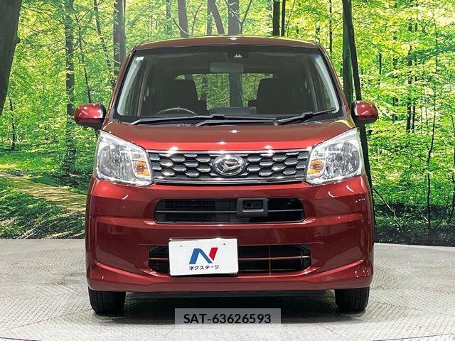 Daihatsu MOVE 2016-05 7725974-14