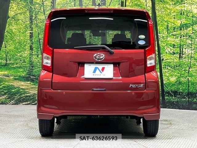 Daihatsu MOVE 2016-05 7725974-15