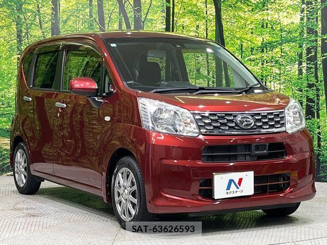 Daihatsu MOVE 2016-05 7725974-16