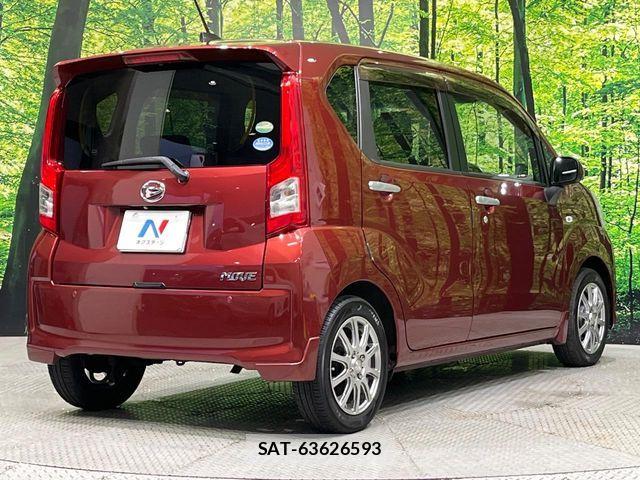 Daihatsu MOVE 2016-05 7725974-17