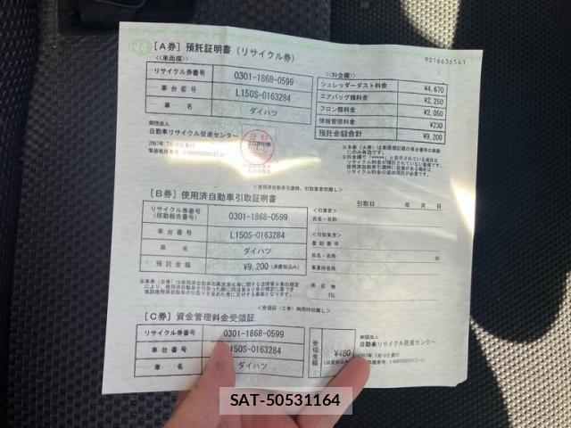 Daihatsu MOVE 2004-07 7725995-12