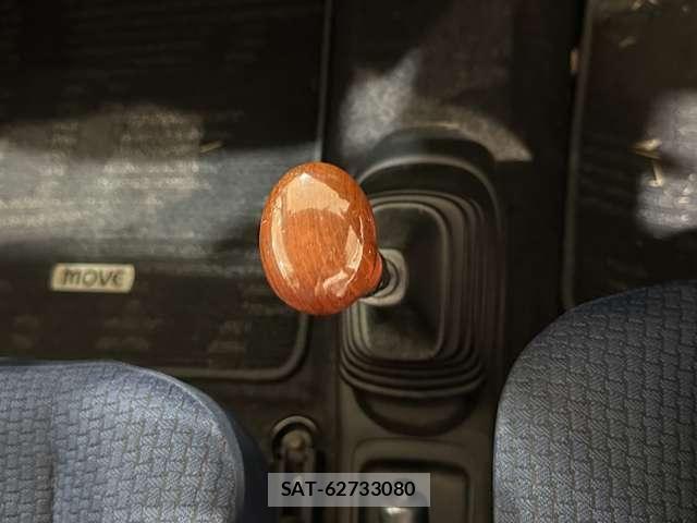 Daihatsu MOVE 2005-12 7725973-17