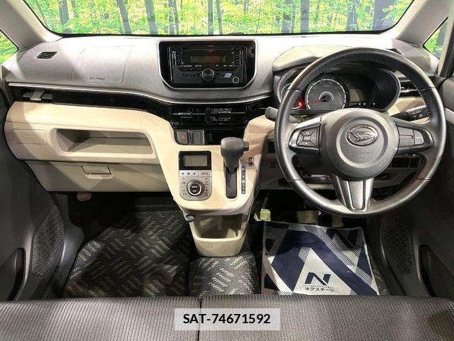 Daihatsu MOVE 2020-01 7725965-1
