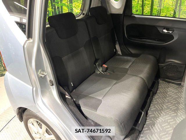 Daihatsu MOVE 2020-01 7725965-8