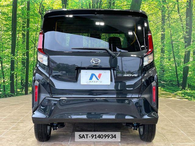 Daihatsu MOVE 2025-06 7787271-14