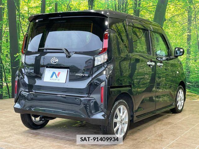Daihatsu MOVE 2025-06 7787271-16